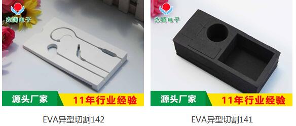 EVA��(n��i)�r