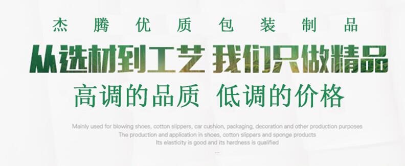 EVA�_�|�S��