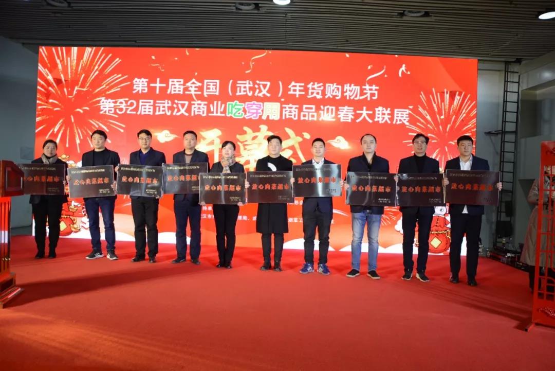 7頒獎(jiǎng).jpg